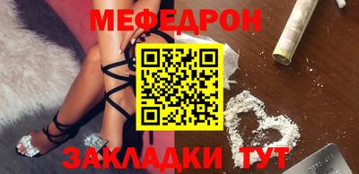 твердый Анапа