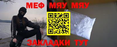 твердый Анапа