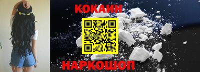 крисы Анжеро-Судженск