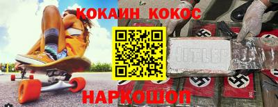 крисы Анжеро-Судженск