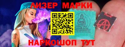 крисы Анжеро-Судженск