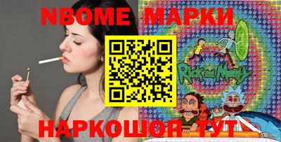 крисы Анжеро-Судженск
