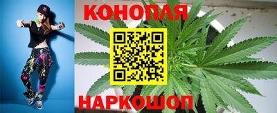 твердый Анапа