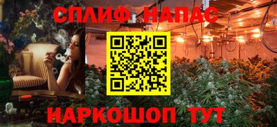 твердый Анапа