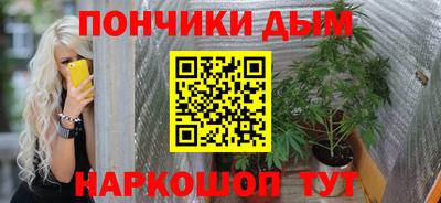 крисы Анжеро-Судженск
