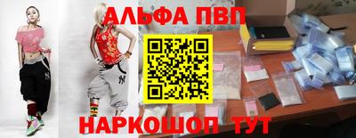 твердый Анапа