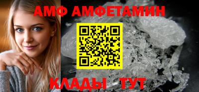 твердый Анапа