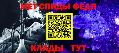 твердый Анапа