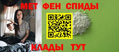 твердый Анапа