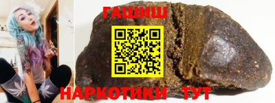 твердый Анапа