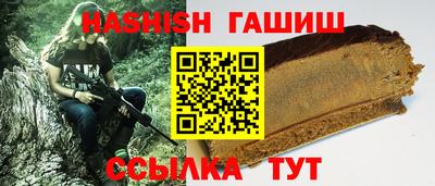 крисы Анжеро-Судженск