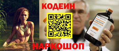 прущая мука Ангарск