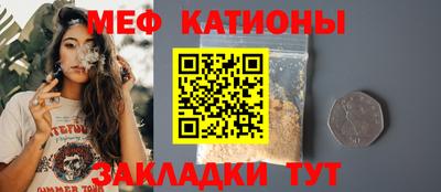 твердый Анапа