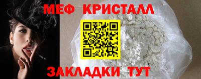 твердый Анапа