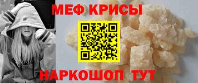 твердый Анапа